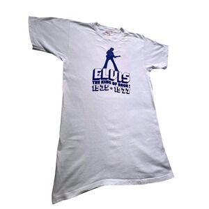 Vintage 1977 Elvis The King of Rock Concert T-Shirt Fruit of‎ the Loom Large